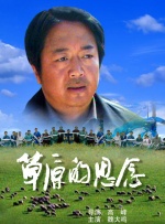 豆花影视